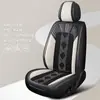 Nuevo Cojín para Asiento de Coche de Cinco Plazas de Cuero Nappa y Seda Helada Todo Incluido 2025 para Todas las Estaciones