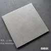 Azulejos cinza estilo antigo, 800x800, para uma sala de estar retrô; 600x1200, pisos antiderrapantes; azulejos foscos e resistentes ao desgaste para pousadas, 600