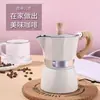 Cafetera Seiko Cafetera Moka Cafetera de Mano para el Hogar de Aluminio Clásico Espresso Café Molido a Mano Estilo Americano