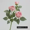 Flor artificial tipo rosa de chá de 3 cabeças com bordas queimadas em estilo francês, rosa vintage para decoração de casa, sala de estar, mesa de jantar, buquê de flores secas com toque de luxo