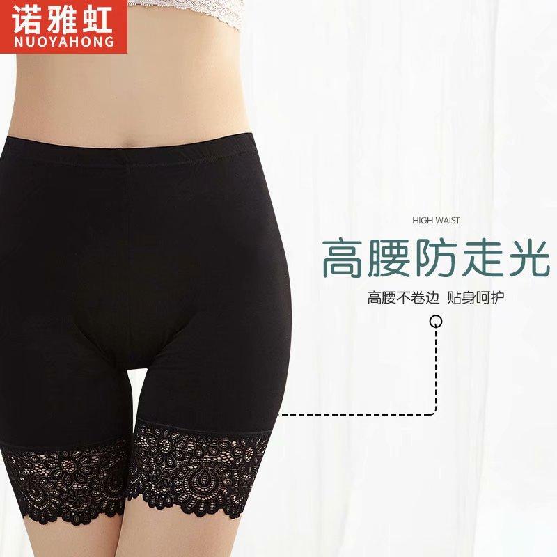 psc - 2020-07-13T144332.990