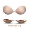 Sujetador push-up invisible sin tirantes para mujer, adhesivo para el pecho con hebilla de copa redonda y cepillo de mano, ideal para vestido de novia.