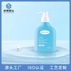 Botella con Dispensador de Leche Corporal de 250 ml Botella de Plástico HDPE Emulsión Cosmética Embotellada Botella de Limpiador Facial con Aminoácidos
