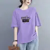 Comércio Exterior Transfronteiriço, Marcas de Renome no Comércio Exterior, Camiseta Feminina Manga Curta Estilo Mãe, Verão Artística Versátil Solta Plus Size
