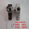 Manípulos e Acessórios para Distribuidor de Piso Radiante Manípulo Reto Manípulo Borboleta Válvula Esfera Rotativa Interruptor Interruptor de Manípulo para Piso Radiante