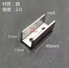 Conectores para Tubo Cuadrado con Clips en Forma de U de Hierro sin Soldadura y Sujetadores de Acero Inoxidable Galvanizado para Muebles, Estanterías y Exhibidores