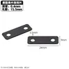 Conector de Suporte de Ângulo Reto Plano para Hardware, Peça de Fixação de Suporte de Ângulo Reto para Painel Traseiro de Moldura de Foto, Tira Reta Espessada para Fixação de Canto de Móveis