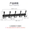 Gancho para Abrigos de Acero Inoxidable para Comercio Exterior Transfronterizo Perchero Gancho para Abrigos de Baño Gancho para Ropa Gancho Detrás de la Puerta Montado en Pared Múltiples Ganchos Venta al por Mayor