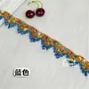 Falda de lentejuelas con flecos sirena Dorada cm accesorios para camiones encaje triangular de colores cortina blanca borde pequeño decorativo