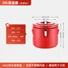 Cubo Aislado de Acero Inoxidable, Cubo para Entrega de Comida Comercial, Cubo Aislante de Gran Capacidad para Arroz y Sopa para Cafeterías y Restaurantes, Olla Caliente Dorada para Sopa