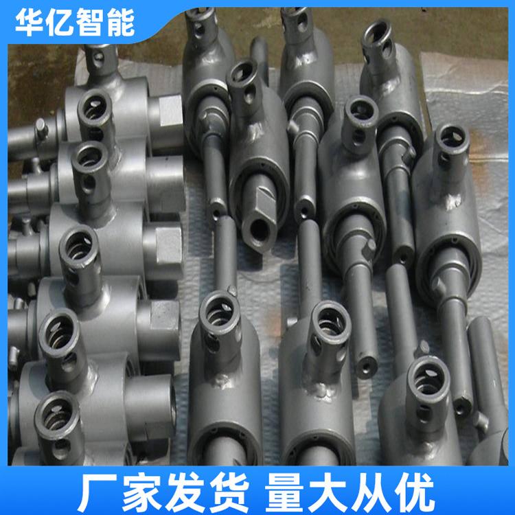 水式煤钻杆注水器 华亿08