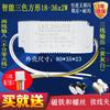 Controlador de Potencia de Luz LED Luz de Techo Atenuación Color de Arranque Balasto Rectificador IC de Corriente Constante Transformador Segmentado