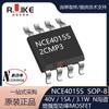NCE4015S SOP-8 40V15A transistor de efeito de campo nova energia limpa novos produtos genuínos MOSFET de potência de canal N