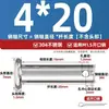Pasador de Acero Inoxidable 304 con Cabeza Plana y Agujero, Pasador Cilíndrico, Pasador de Posicionamiento Cilíndrico Gb882 con Juego de Pasador de Chaveta