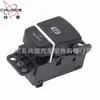 Para G38 el Nuevo Serie 5 61316842027 Interruptor de Freno de Mano