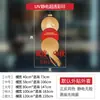 Festival del Día Nacional Ventana Flor Vidrio Pegatina Atmósfera Escena de Actividad del Festival de Medio Otoño Oficina de Ventas Bancaria Ventana Flor Pegatina Electrostática
