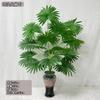 Planta Tropical Simulada Hoja de Palma Abanico Grande Caja de Flores Planta Verde Abanico Manojo de Hojas de Girasol Hoja de Girasol de Plástico Paisajismo
