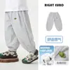 Pantalones Cargo de Montaña Estilo Europeo para Niños Verano 2026 Nueva Ropa Infantil Algodón Puro Ropa de Verano para Niños Pantalones Largos para Niños