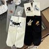 Calcetines AB Divertidos de Dibujos Animados de Moda Ins Coreanos para Mujer Personalidad Sentido de Diseño Creativo Asimétricos Izquierdo y Derecho de Caña Media Dibujos Animados