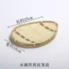 Recogedor de Bambú Tejido Hecho a Mano Bandeja de Secado Estilo Granja Cesta para Frutas Té Snacks Almacenamiento de Cocina Cesta para Tamales Redonda