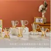 Qixiang Elia Juego Creativo de Seis Piezas de Vidrio Taza de Café para el Hogar Regalo para Eventos de Negocios Venta al por Mayor Compra en Grupo