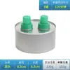 JOBO (JOBO) pequeno fogareiro para panela quente tanque de combustível óleo biológico óleo vegetal combustível para panela quente tanque de combustível de segurança