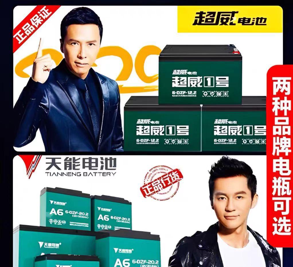 微信图片_20250224161922