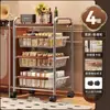 Prateleira de armazenamento multicamadas para uso doméstico no quarto e na cozinha, carrinho pequeno estilo vintage, prateleira de armazenamento móvel para lanches com rodas para a sala de estar