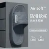 Pantuflas Antideslizantes Ailiser para Hombre 2026 Nuevas Sandalias Cómodas de Suela Gruesa y Larga Duración de Eva Suave para Mujer