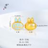 Pu Zuojiu no se desvanece oro accesorios diy labubu pull cuentas de transferencia collar pulsera caricatura tendencia lindo