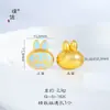 Puzuo Color Fuerte que Conserva el Color Dorado Arena Color Macarrón Pulsera de Perlas Labubu Cuentas de Transferencia de Dibujos Animados Populares Pulsera Dulce para Mujeres