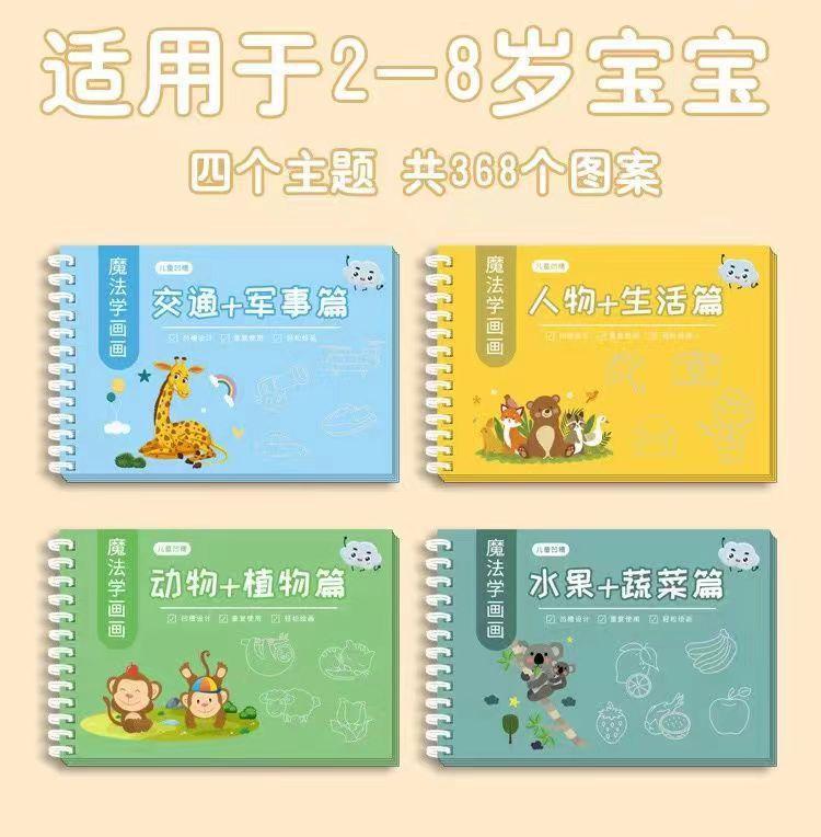 描述图_3.jpg
