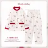 Hospital de Maternidad Mismo Estilo Grado 10A Algodón Puro Ropa Postparto Otoño e Invierno Capas Algodón de Aire Lactancia Conjunto de Dos Piezas Pijama de Maternidad