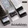 Pegatinas de Transferencia para Uñas con Borde de Encaje Estilo Trendy Ins Puro Deseo Blanco y Negro Encaje Floral Papel de Transferencia de Uñas Ultradelgado