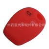 Funda protectora para llave remota recta de 3 llaves Renault Koleos, carcasa de silicona para llave de coche