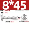 Tornillos Autorroscantes Cabeza Redonda Cruzada Acero Inoxidable 316 Estándar Nacional Cabeza Plana Extendida Cabeza Grande Diente de Madera Mm2M3M4M5M6