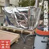 Bolsa tridimensional de vacío con válvula de succión bolsa cubo a prueba de humedad bolsa cuadrada de papel de aluminio bolsa platino de aluminio a prueba de humedad película a prueba de humedad engrosada