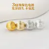 Acessórios DIY de ouro 14k retenção de cor forte contas de melão conta redonda pulseira de cordão pulseira colar contas soltas 50 contas material