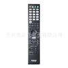 RM-AAP023 para Control Remoto de TV Sony IR HD 4K Smart TV