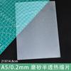 Película Termorretráctil Transparente, Materiales DIY Dibujados a Mano con Lápices de Colores, Papel Translúcido Esmerilado, Colgante de Flor para Pasador de Pelo 3D