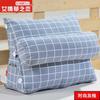 Cojín triangular tatami de bolsa blanda de noche para dormitorio con reposacabezas almohada grande sofá de sala de estar almohada de soporte lumbar cojín de respaldo