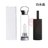 Taza energética de columna de cristal natural, taza de agua de columna de energía de un solo punto, taza de té/botella de agua de vidrio estilo deportivo para decoración