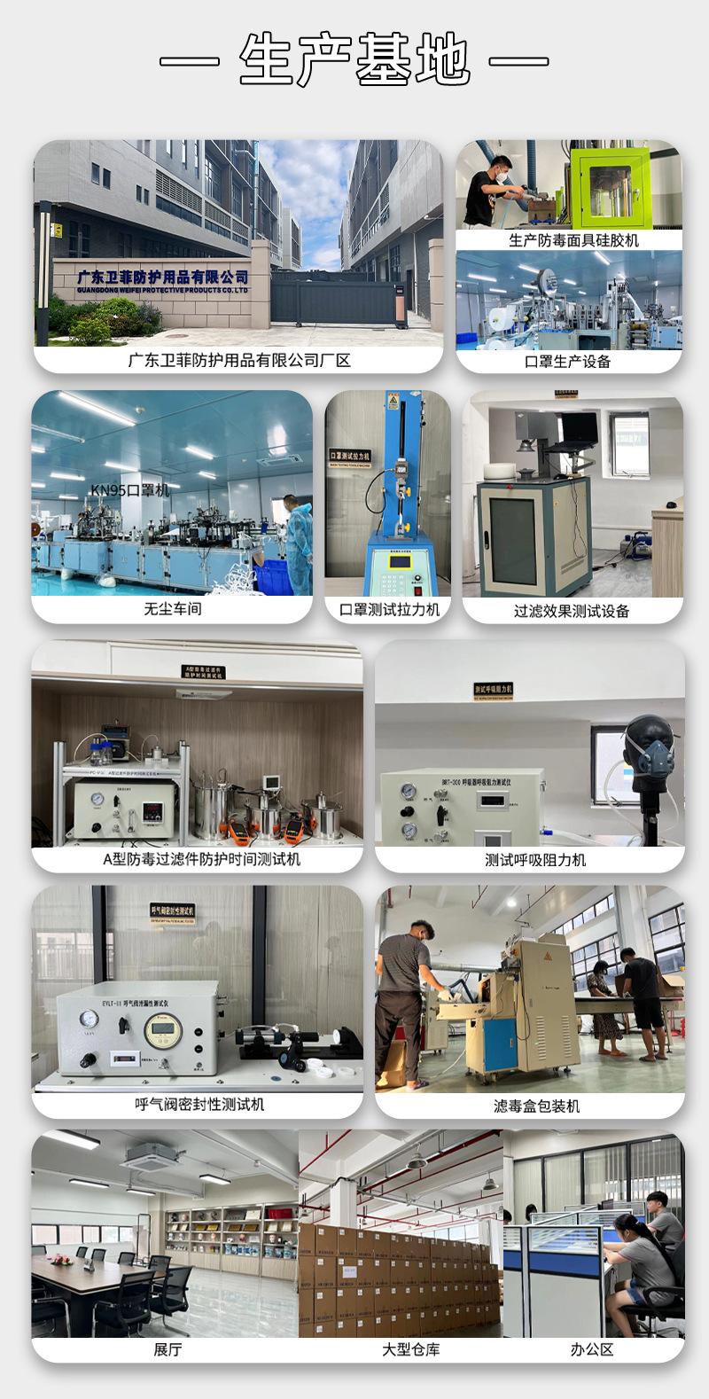 滤毒盒16.jpg