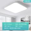 Lámpara de Techo a Prueba de Tres, Lámpara LED Simple y Elegante para Dormitorio, Foco de Techo Ultrabrillante, Lámpara para Sala de Estar, Impermeable y a Prueba de Polvo