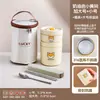Caja de Almuerzo de Acero Inoxidable 316 Estilo Japonés Aislada Sellada para Oficinistas Apta para Microondas Portátil Pequeña Lata para Sopa