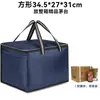 Bolsa para cigarros, bolsa tote para tabaco e álcool, bolsa de presente, bolsa para 2 cigarros, bolsa de armazenamento, pasta, armazenamento de documentos