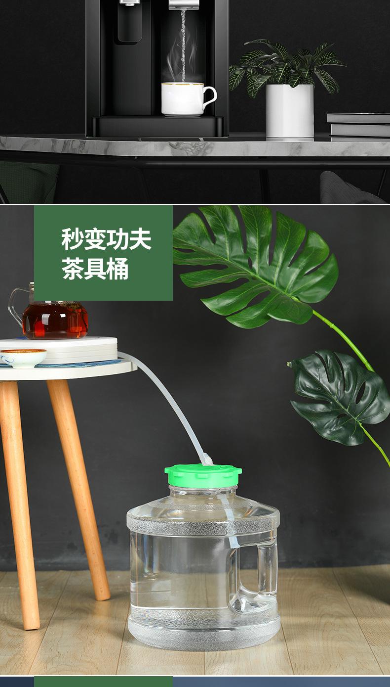 白色可拆卸水桶_06.jpg