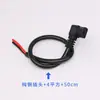 6 tomadas quadradas para veículos elétricos, porta de carregamento de bateria, plugues macho e fêmea espessados, tipo pino para bateria de lítio, tipo T, tomada de alta potência