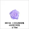 32 Rosas pentagonais de 2 pontas 8B01AA Ornamentos de flor Yao Ming são feitos à mão de poliéster de 6 mm com pequenas flores de 1 cm