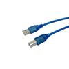 Línea de impresión USB línea azul transparente USB2.0 fiesta pública oral línea de impresora USB conexión de datos